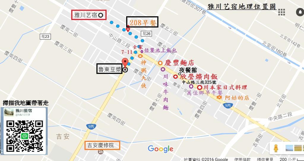 Ya Chuan B&B Ji'an Esterno foto